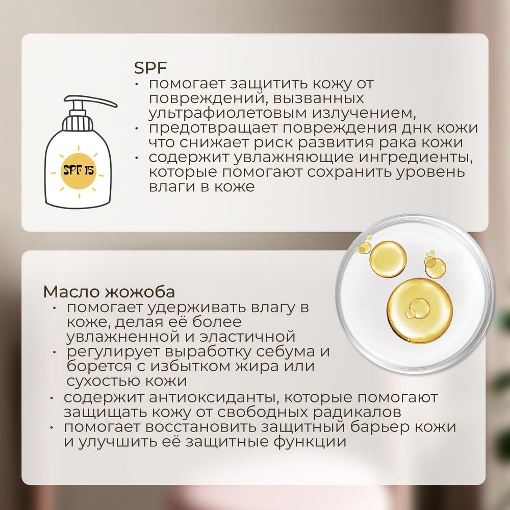 Набор по созданию блеска для губ от MAKEUP KITCHEN/ Набор для девочек,  Косметика и парфюмерия в Москве, купить по цене 3000 руб, Бьюти боксы в  MAKEUP KITCHEN Москва с доставкой | Flowwow