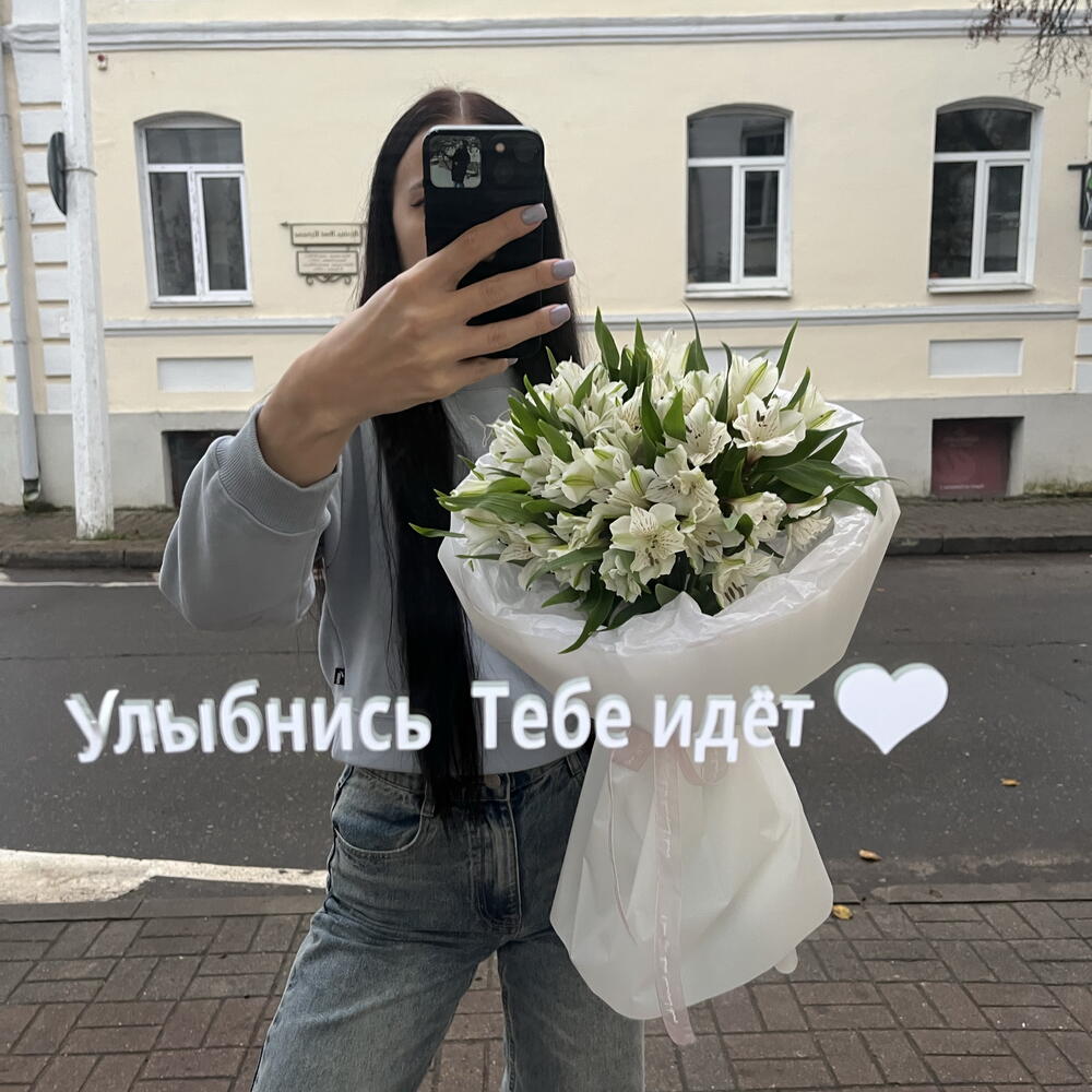 Букет «Белоснежная гармония» n.r 79