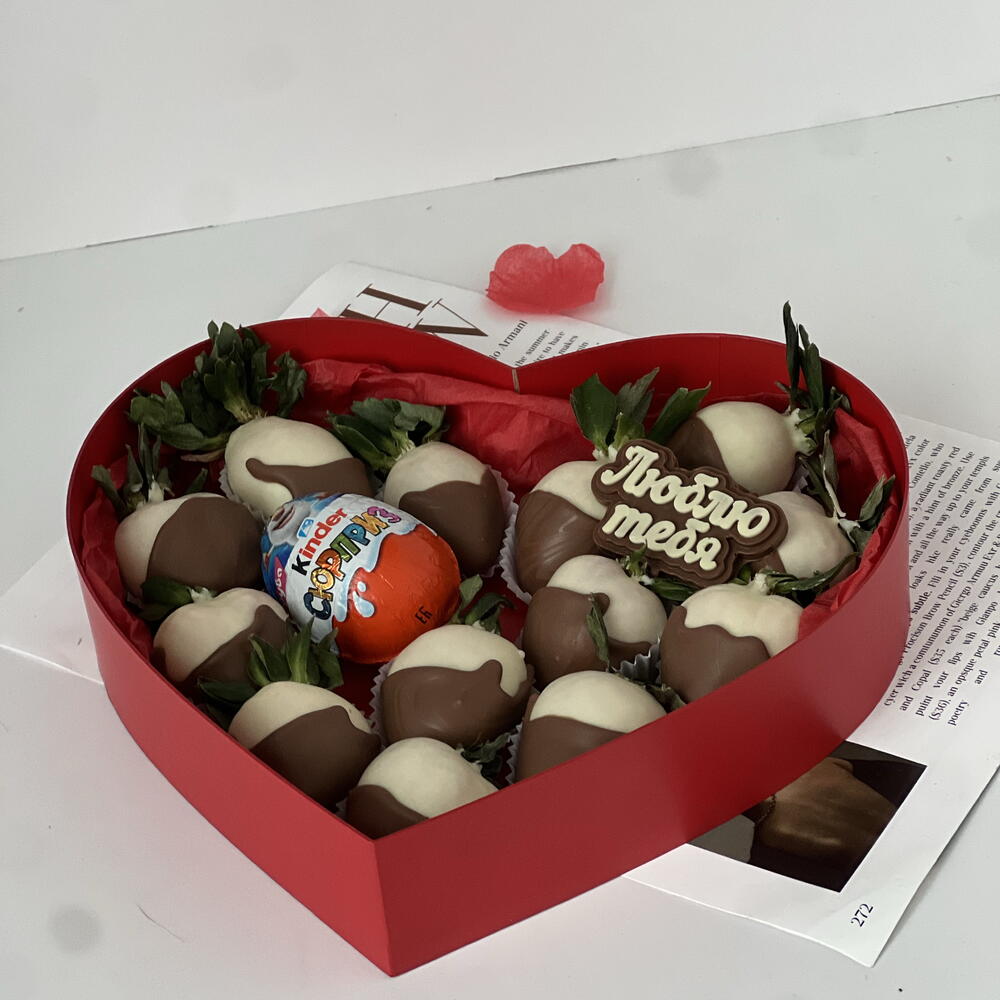Клубника в шоколаде для любимой с kinder chocolate