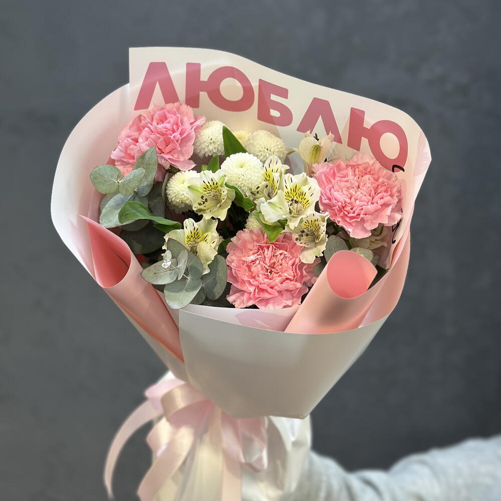 Букет «просто так»