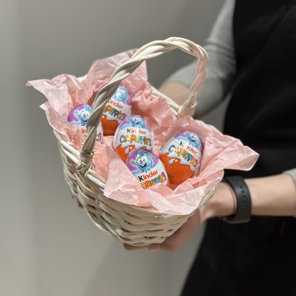 Набор сладостей Kinder