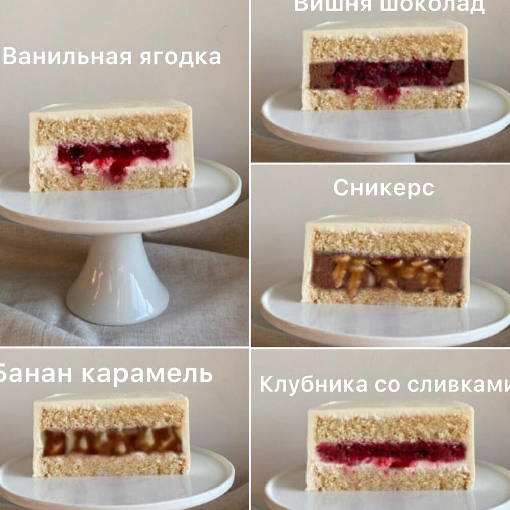 Подарочный торт (800гр.) с гусем на День Рождения