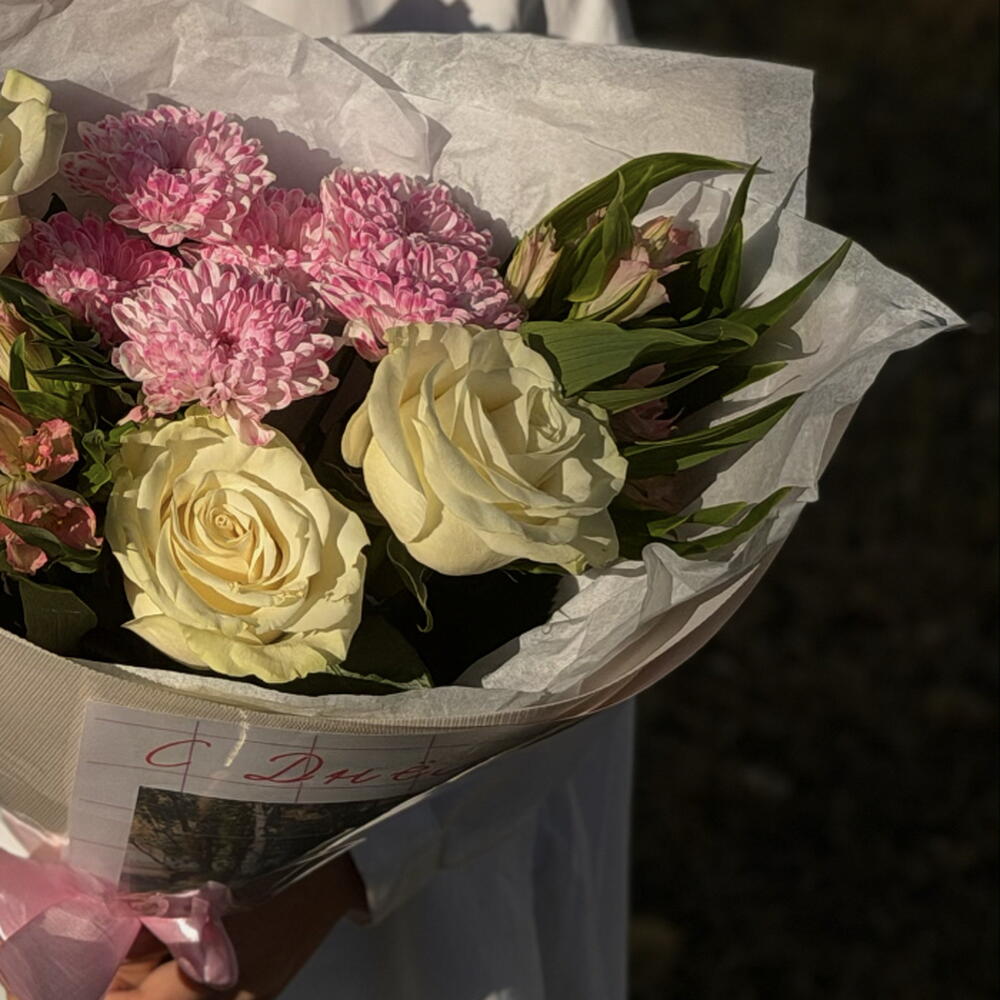 Букет «Звонок для учителя»