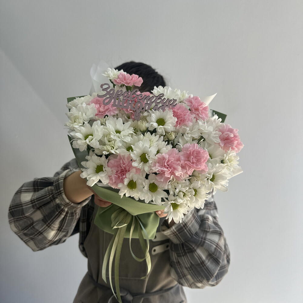 Мини композиция