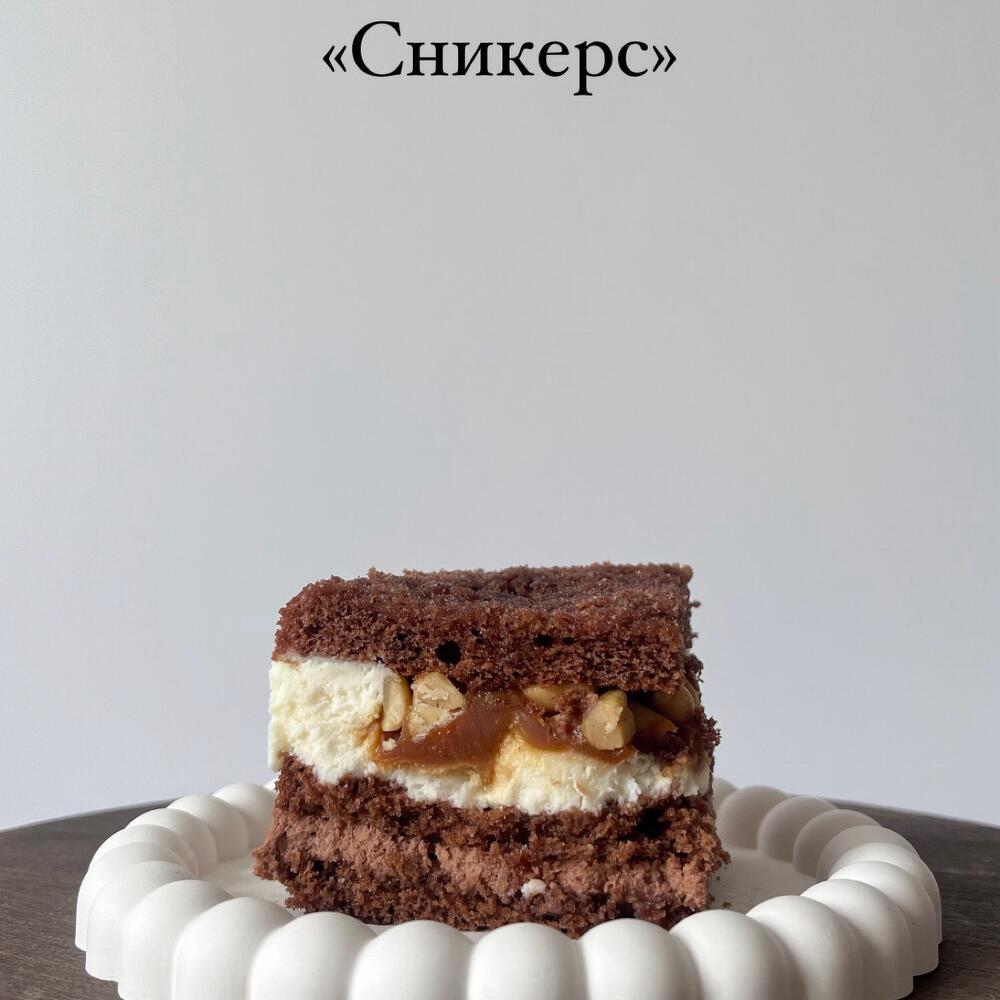 Бенто торт «с днем рождения»