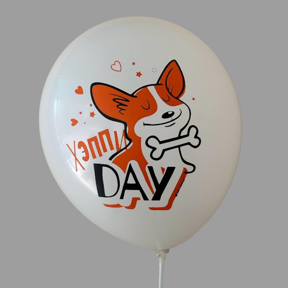 Шар Гелиевый Корги хэппи day