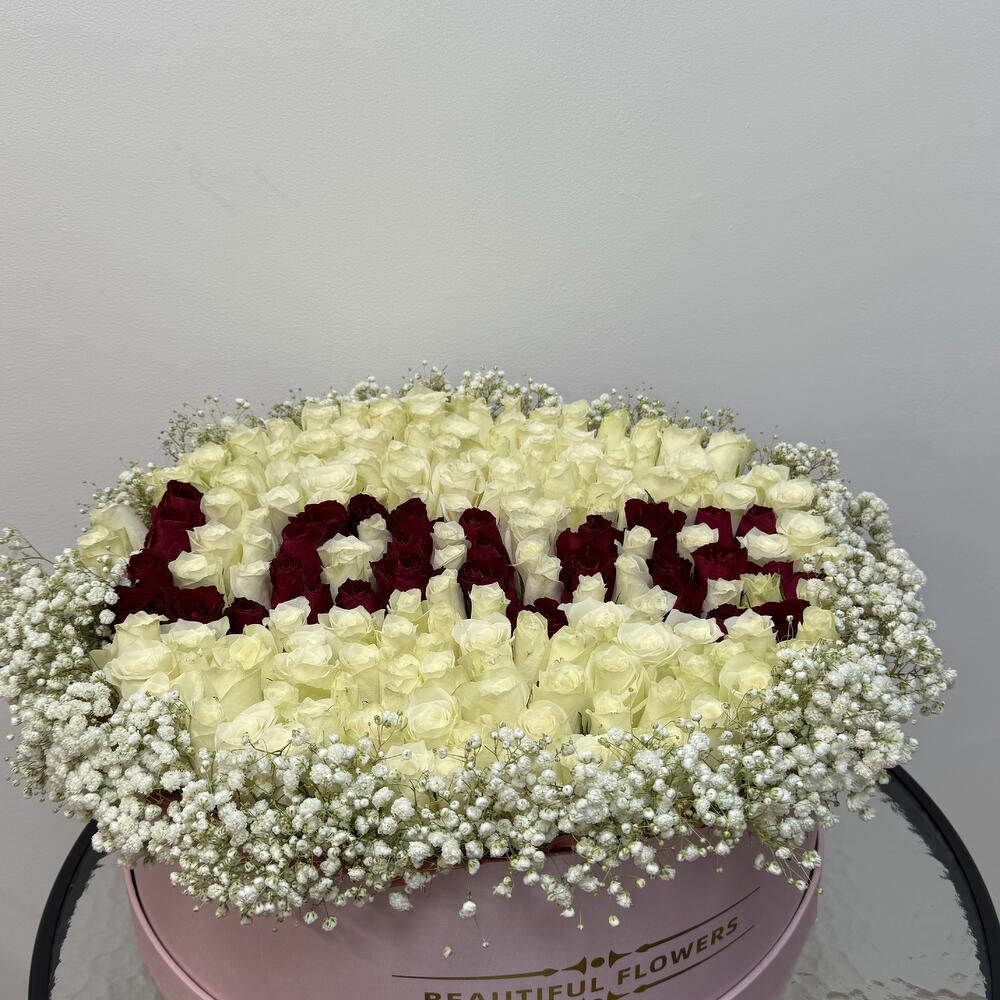 Композиция "LOVE"
