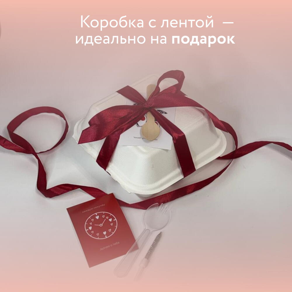 Бенто-торт "Генералу компьюторных войск" коллеге, мужу, брату