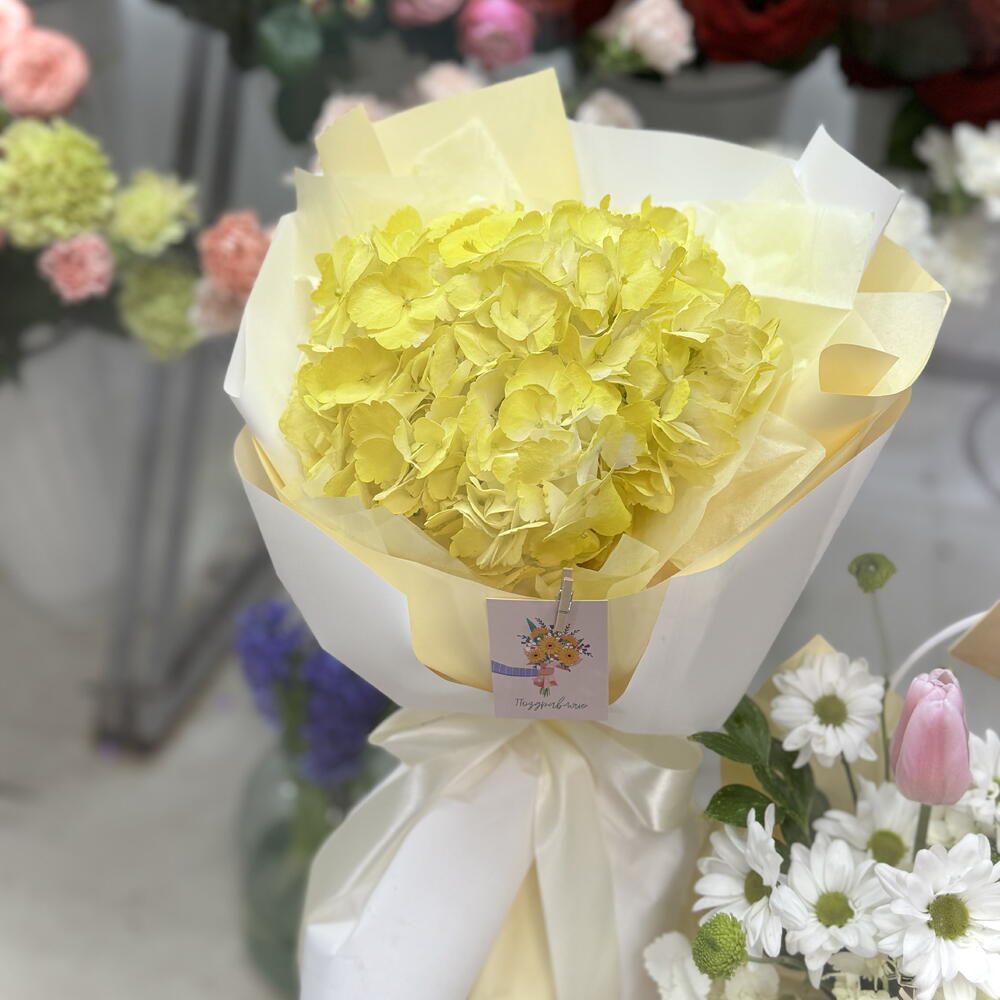 Букет Солнышко 💛 гортензия