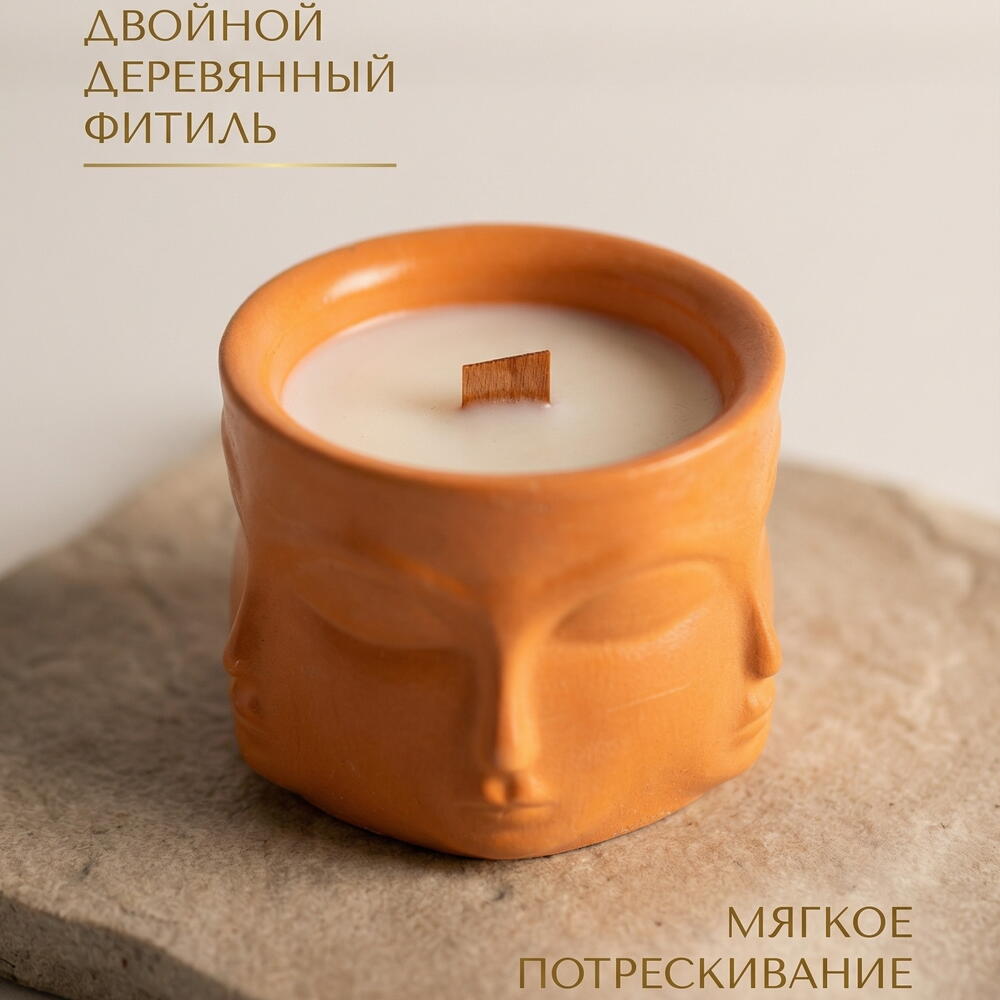 Ароматическая свеча, Апельсин и корица, 100 мл