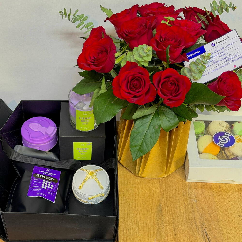 Red Romance Box ️