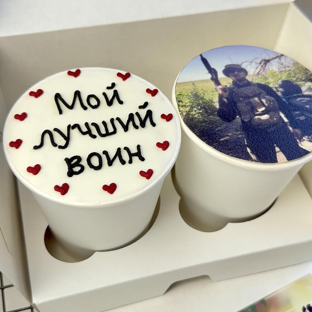 Бенто-торт в стакане cake to go с фото парню,мужчине