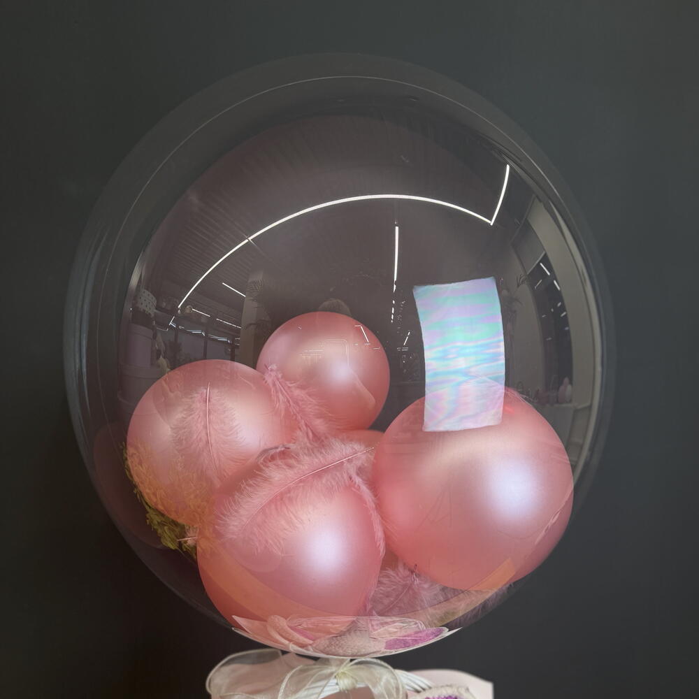 Подарочный набор со слонёнком и шаром bubble