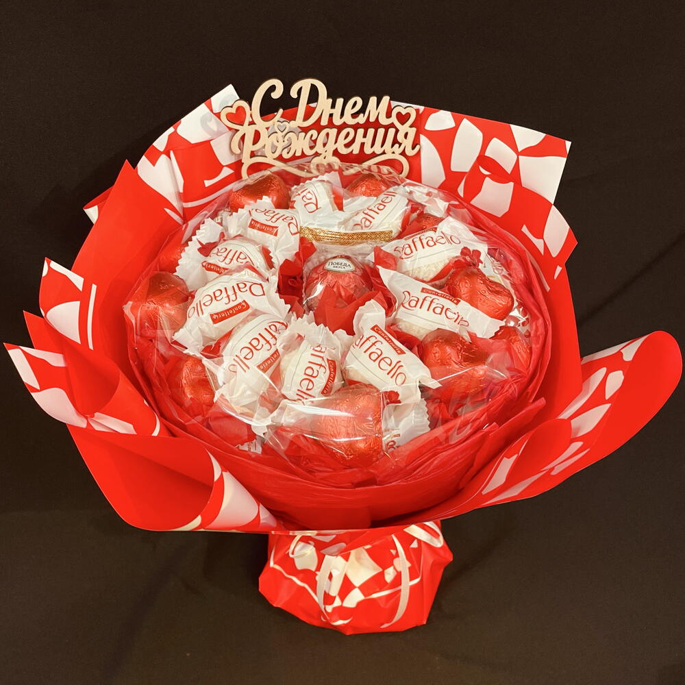 Букет «Комплимент»