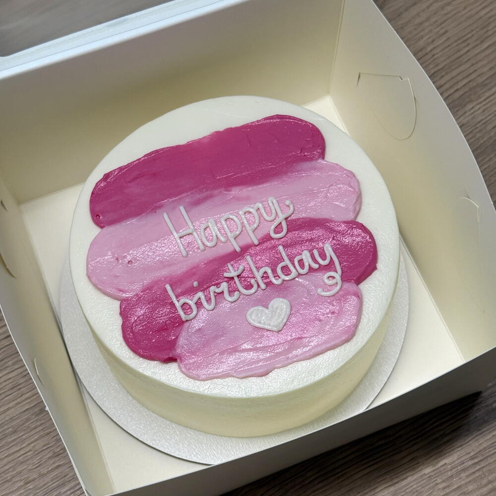 Бенто-торт МАКСИ на День Рождения «Happy birthday»
