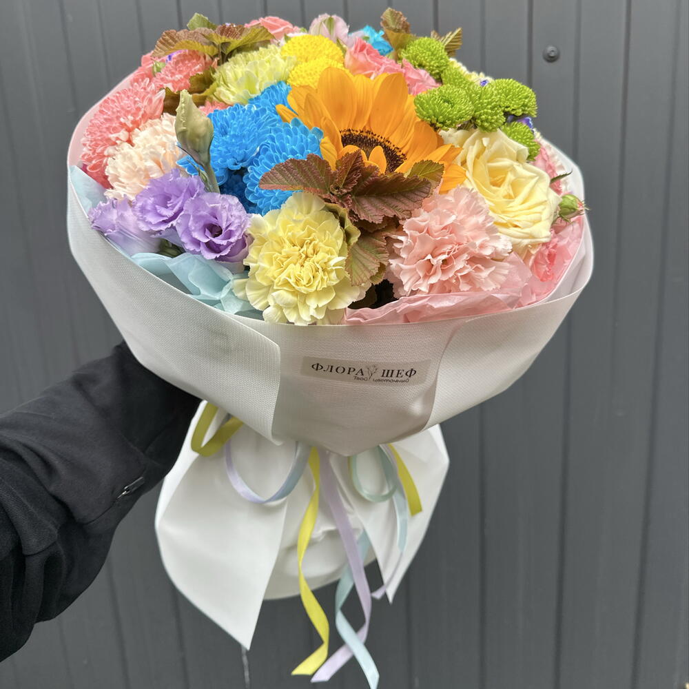 Дофаминовый букет 💐