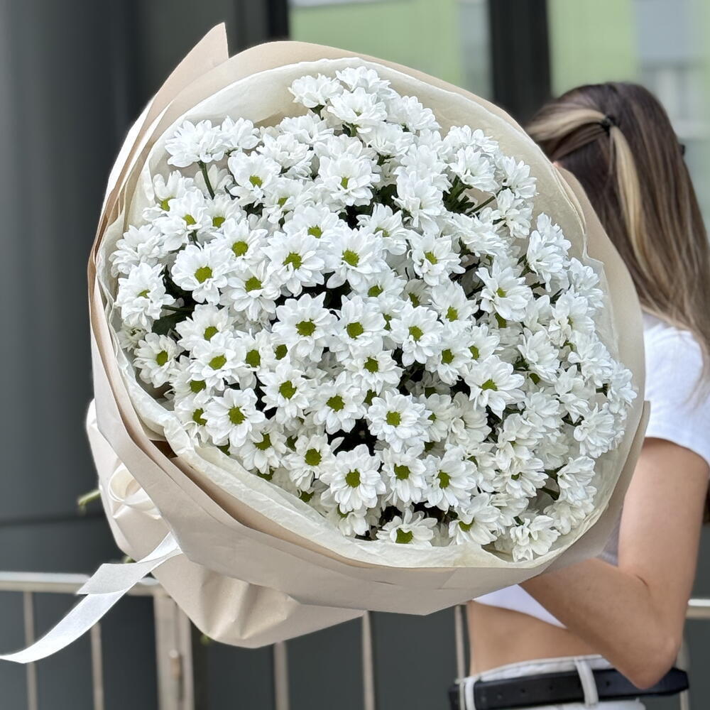 Bouquet of chrysanthemum Martha
