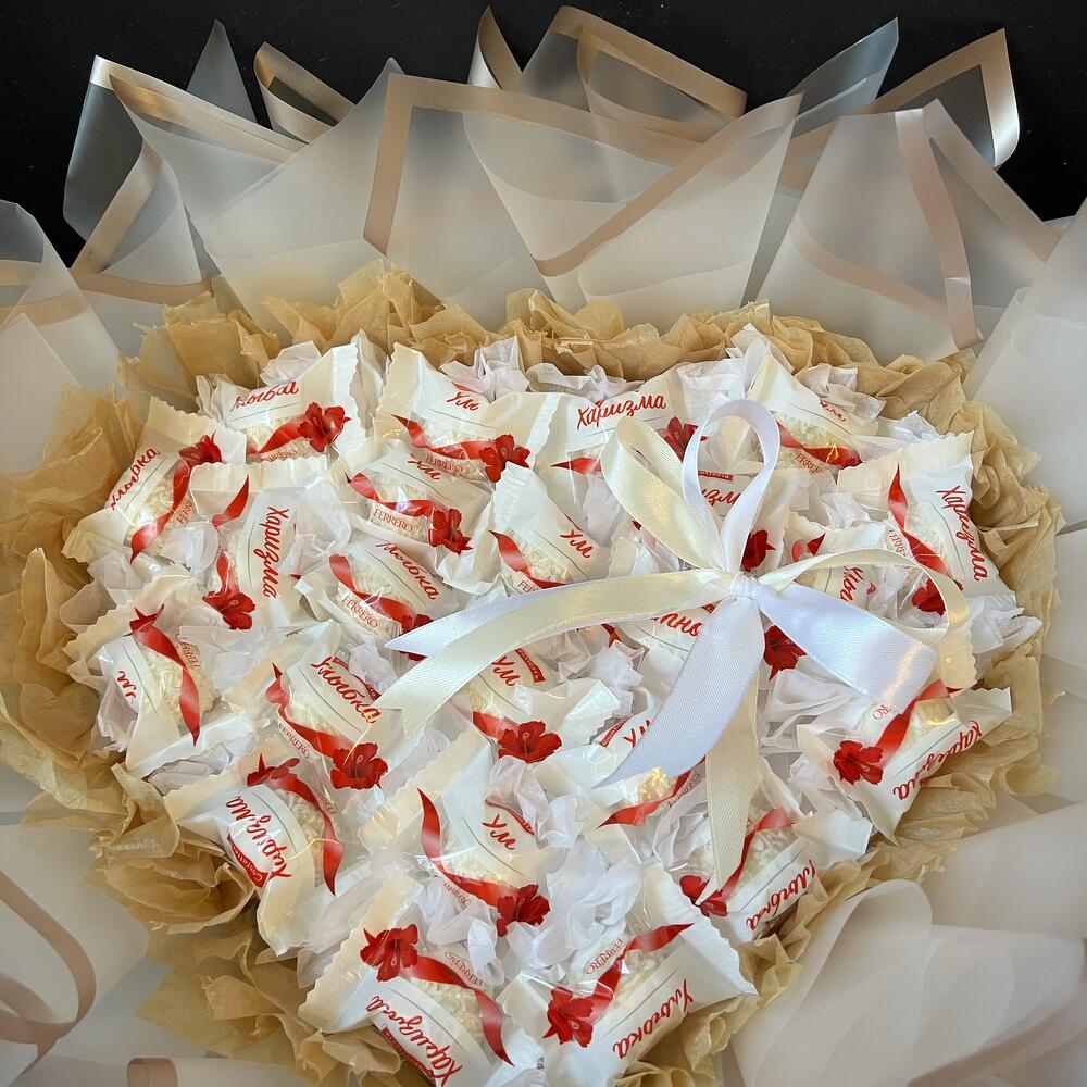 Букет из Raffaello «сердце»