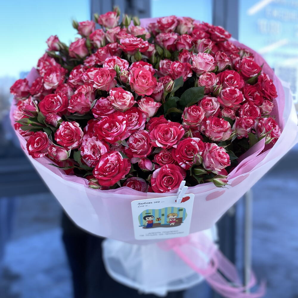Букет кустовой розы «Фаерворкс» 21 веточка