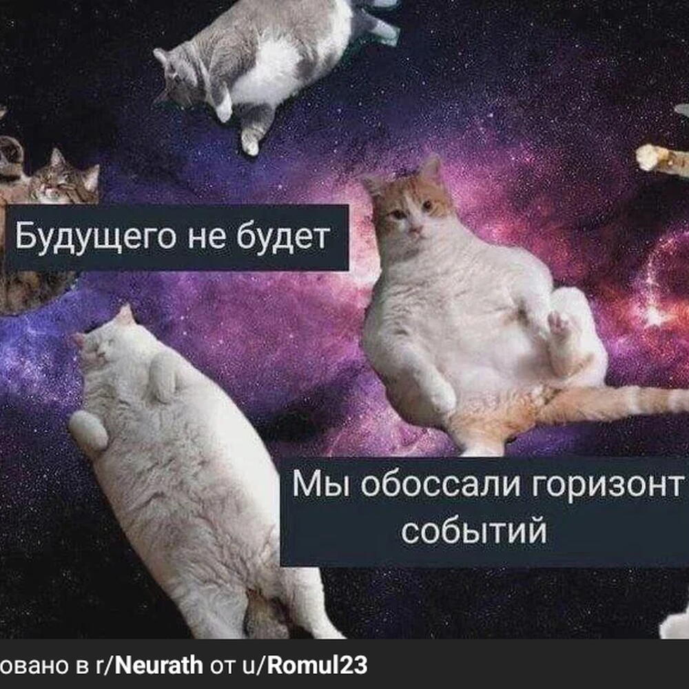 %а