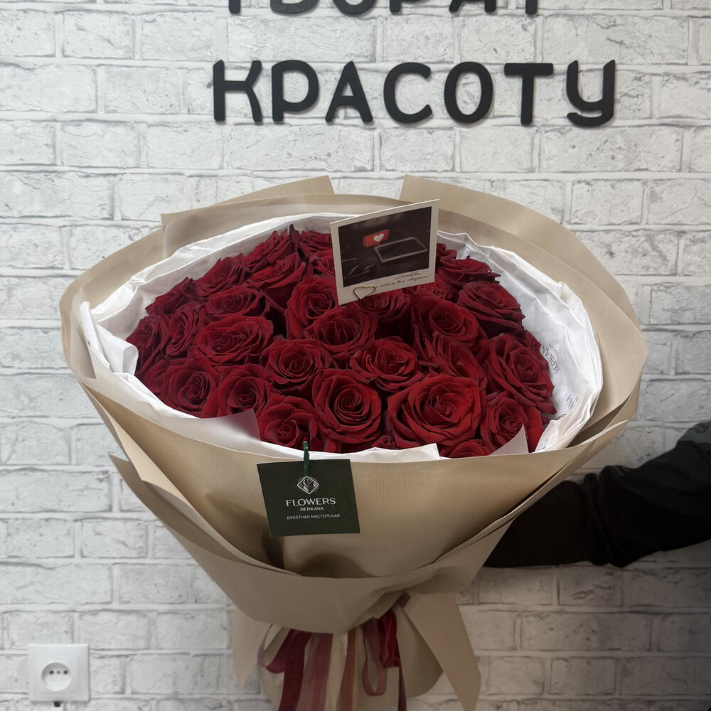 Страсть ️‍🔥