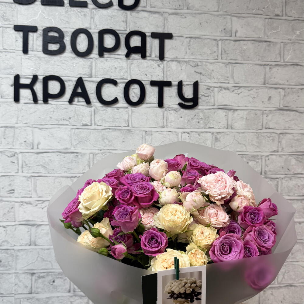 Облако 🤍