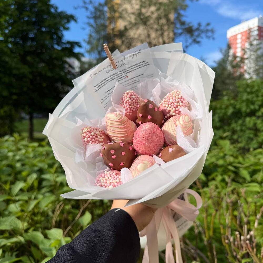 Букет «Лучшее для нее»
