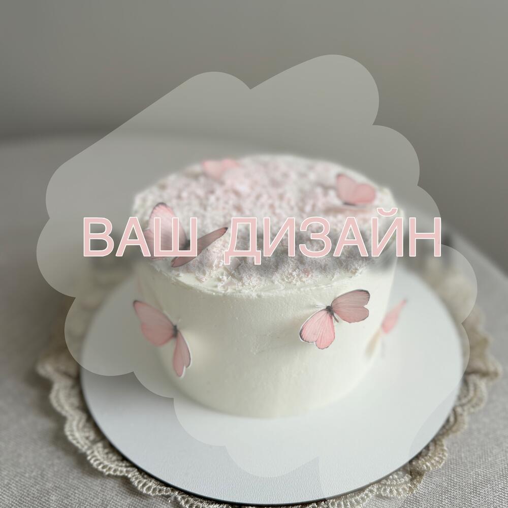 Торт