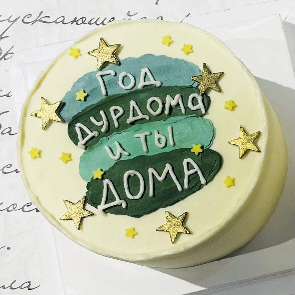 Бенто-торт на ДМБ