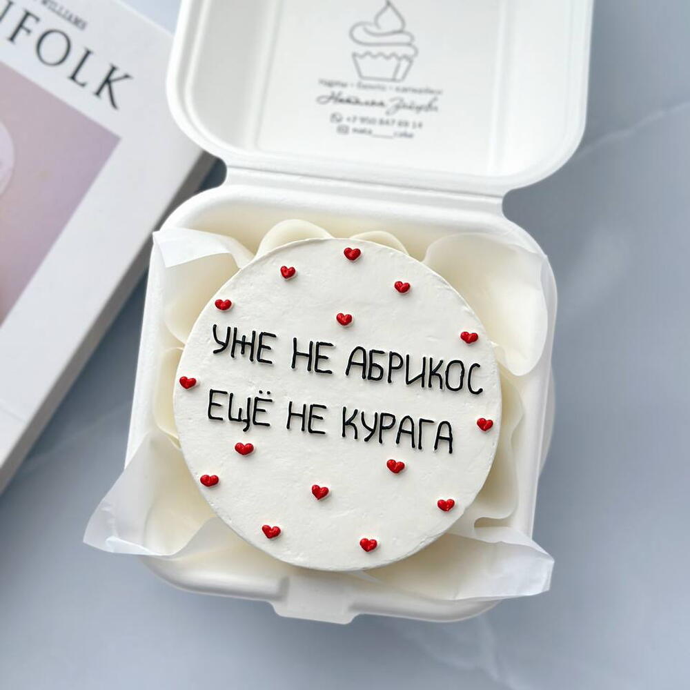 Бенто торт смешной