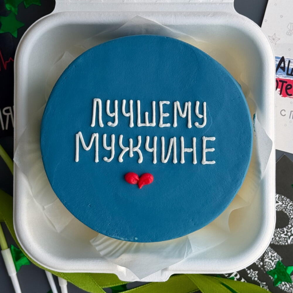 Торт мужчине