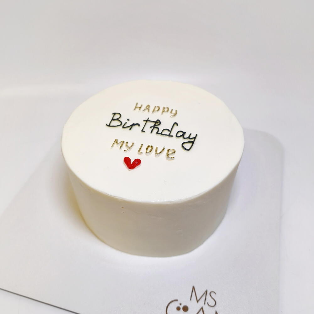 Торт "HB my LOVE", вес 1 кг., парню, любимому, мужчине, супругу, мужу, на день рождения
