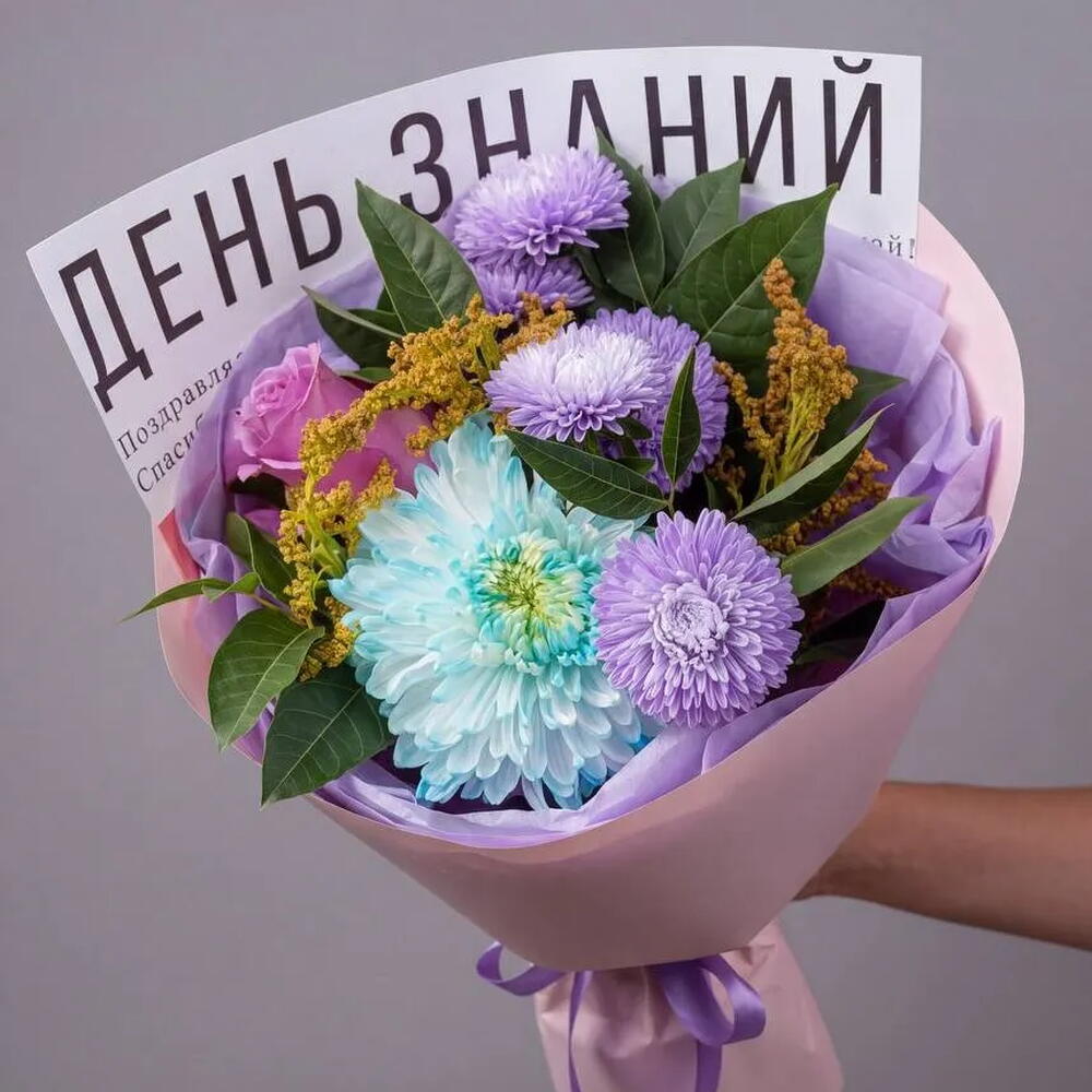 1 СЕНТЯБРЯ 841 / айлант, солидаго, астра, хризантема, роза