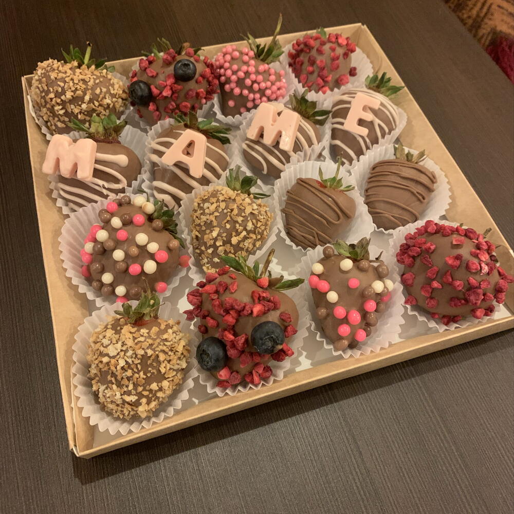 Для любимых