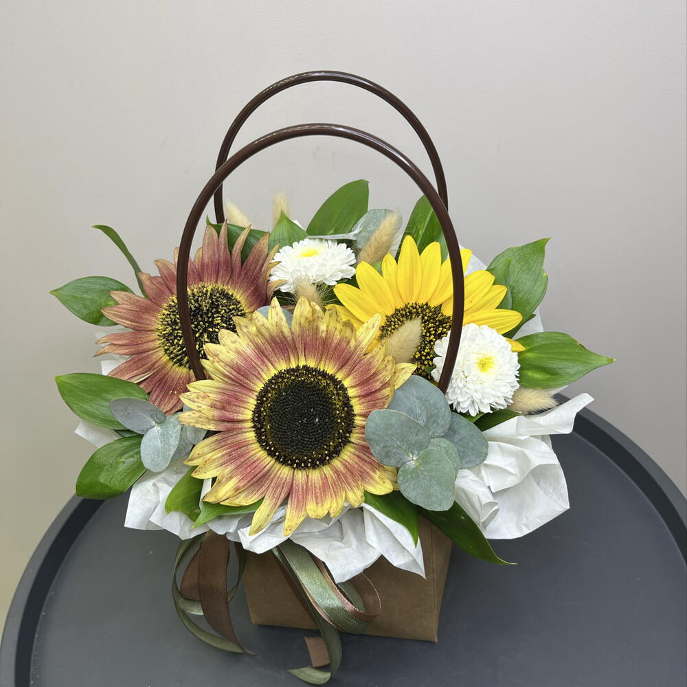 «Осеннее солнце»🌻