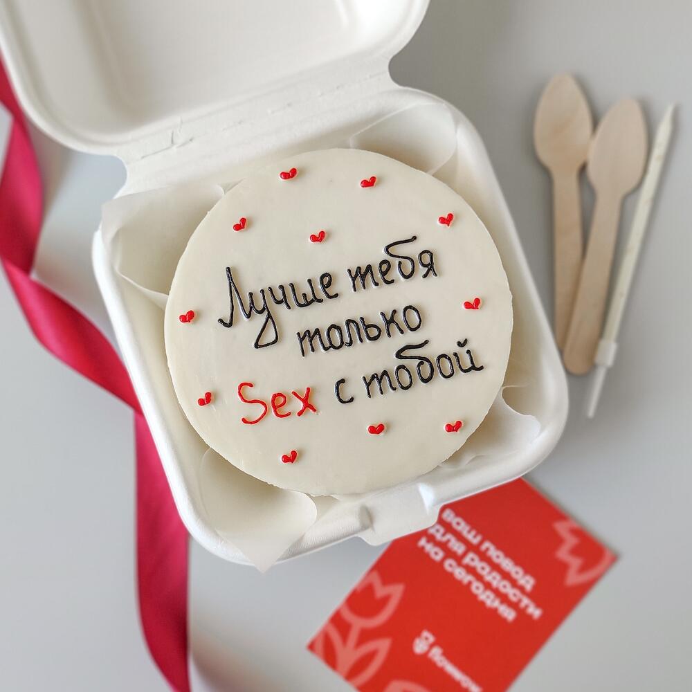 Поздравление с др девочке