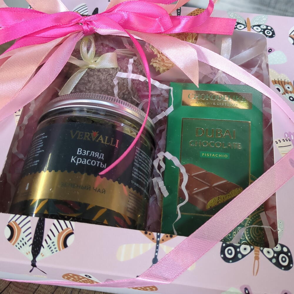 Подарочный набор "With Love"