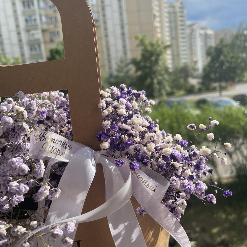Сумочка из ароматной гипсофилы