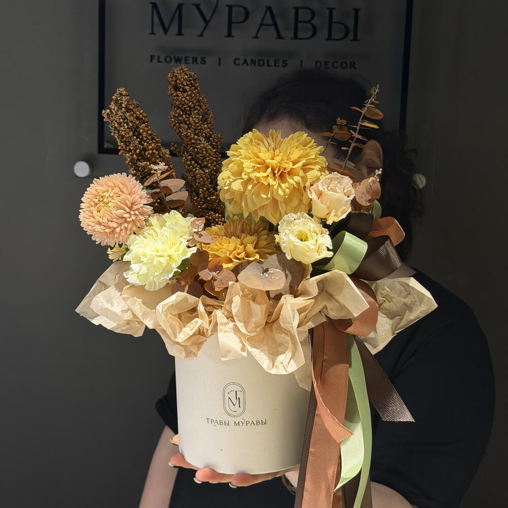 Композиция «осень»