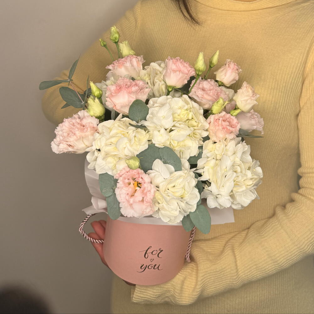 Нежный комплимент 🤗