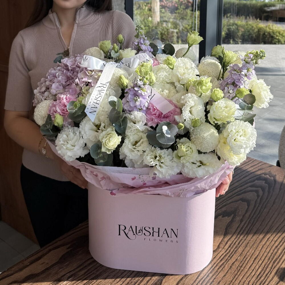 Luxurious trendy box