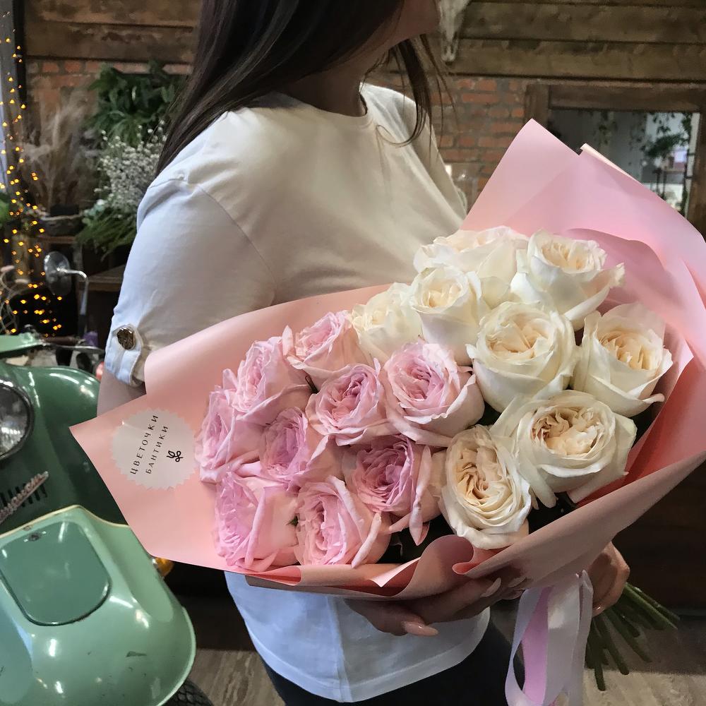 Pink and white