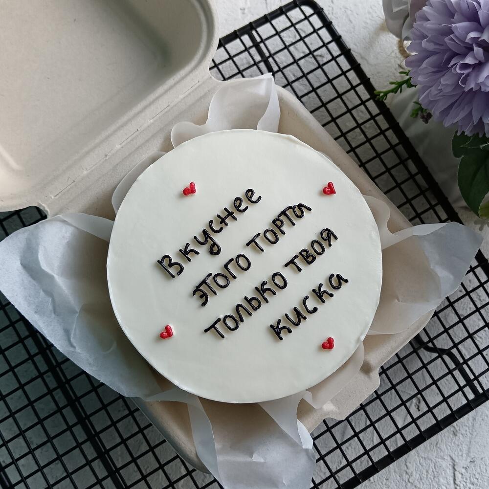 Әйелдер дәретханасындағы порно