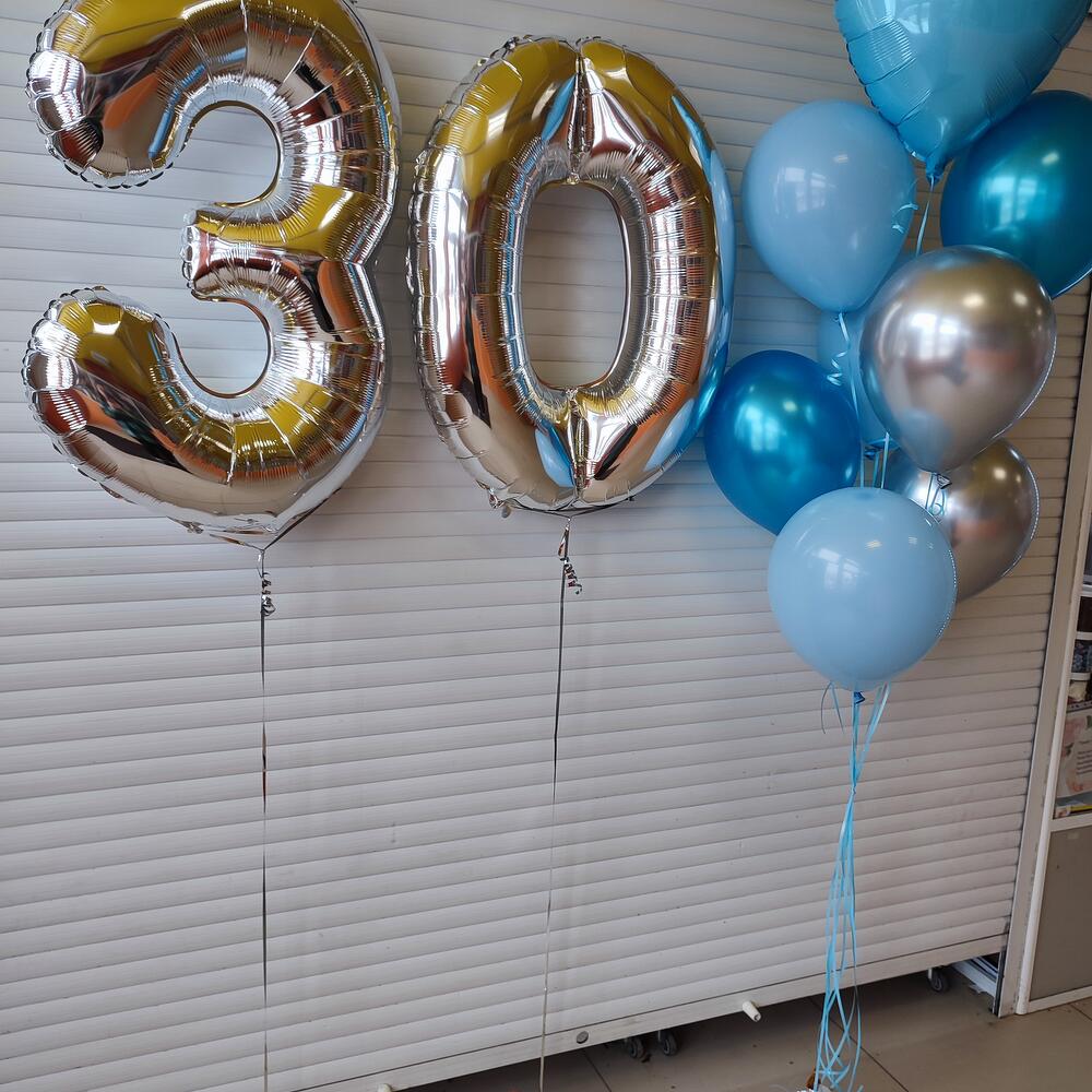 Набор на 30 летие