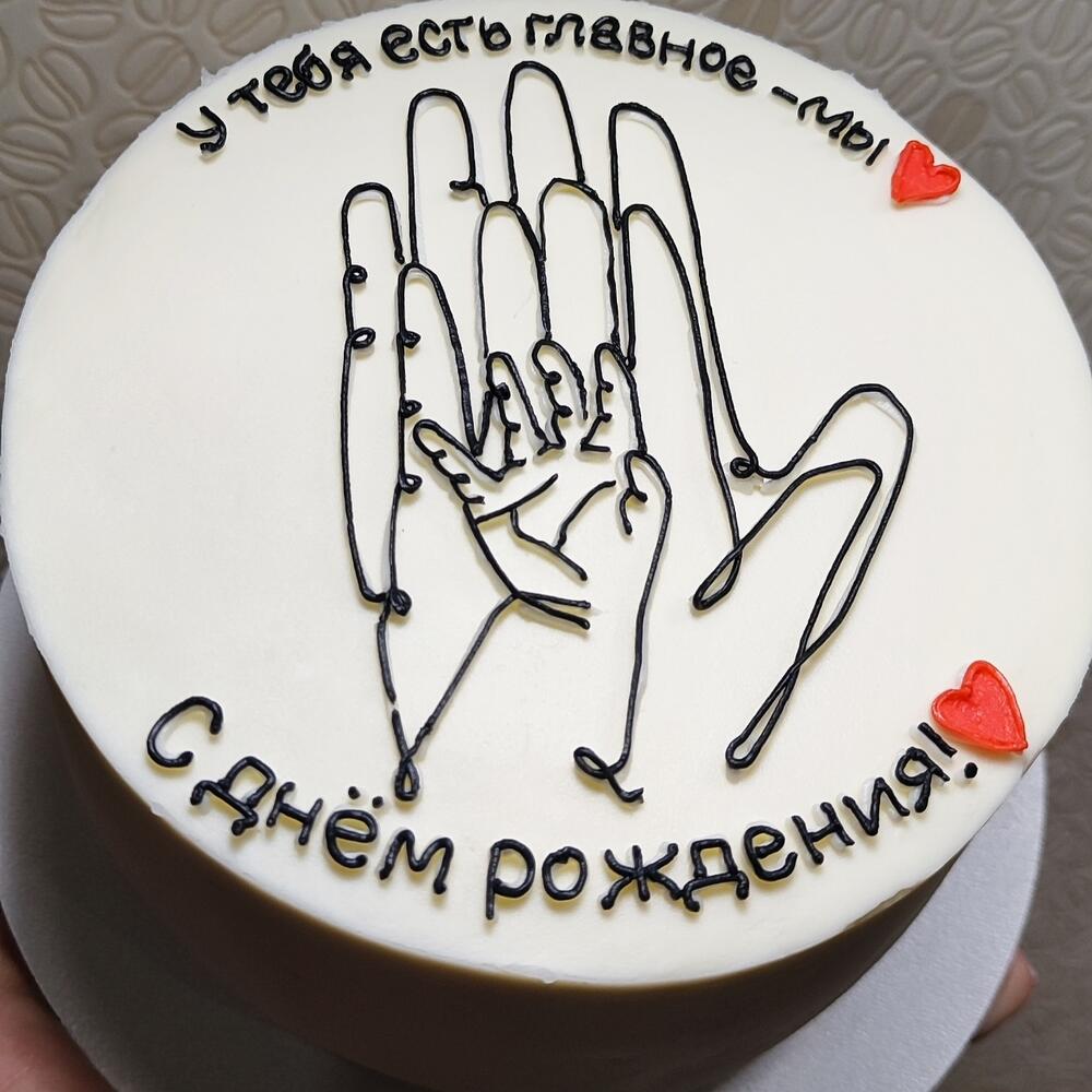 Бенто макси 3 ладошки