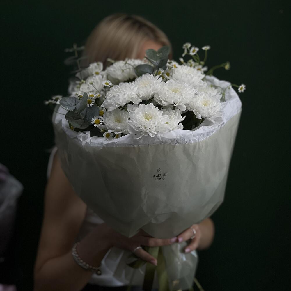 Букет круглый с танацетумом
