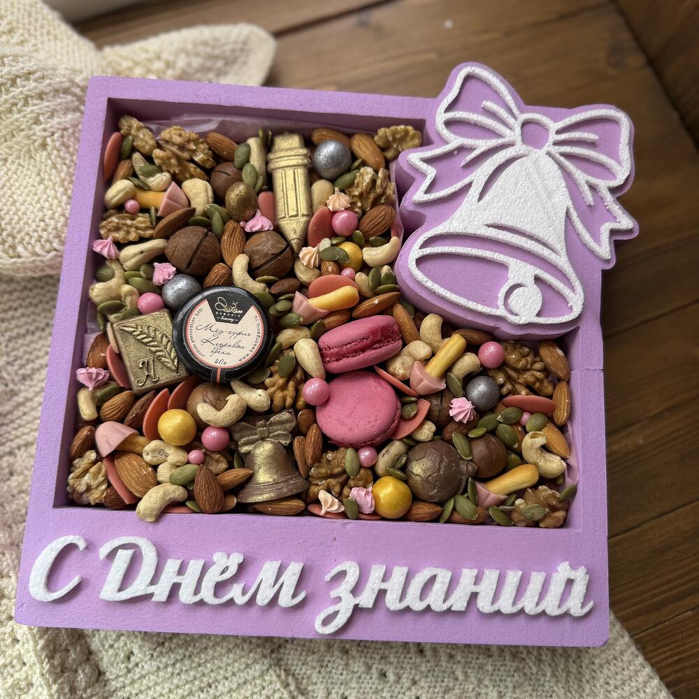 Бокс «С Днём знаний»