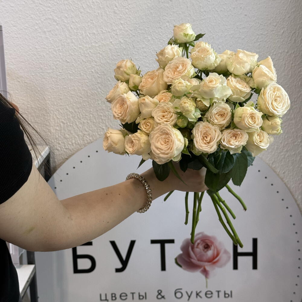 Букет Карамель