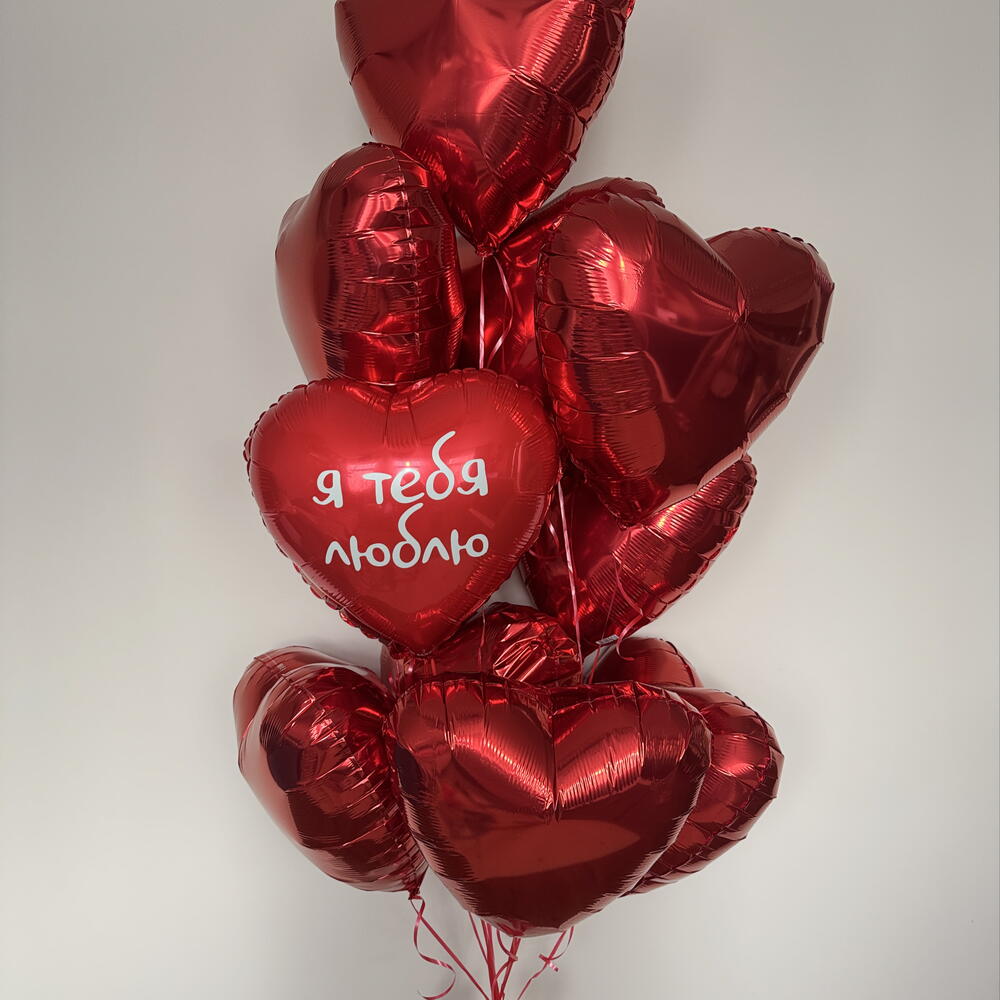 Сердца на 14 февраля