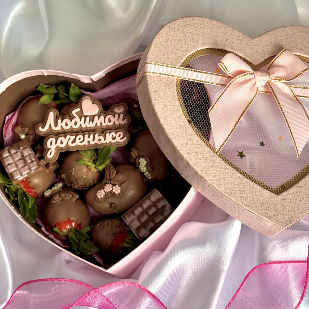 Клубничное чудо
